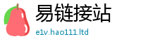王中王493333WWW马头诗则二四六香香资料期期准用途